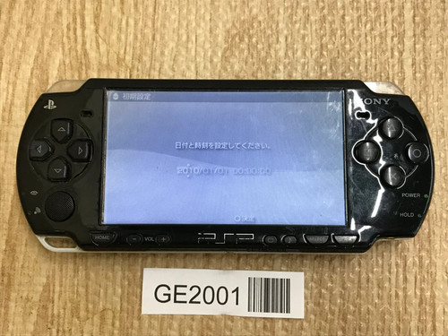 Psp 2000 piano black - piano,