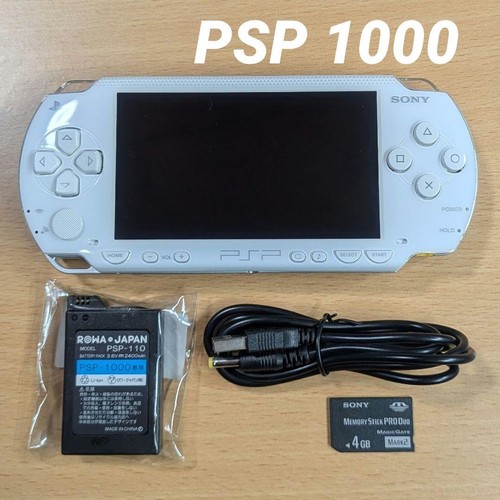 Console psp 1000 ceramic white - console,