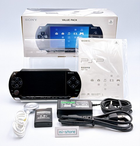 Sony psp 1000 - sony, console