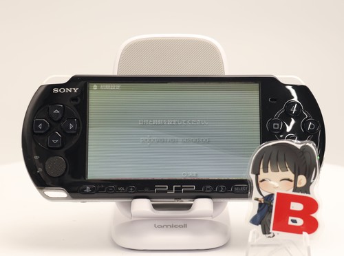 Console sony psp - console, psp-3000