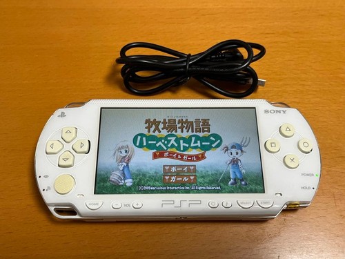 Sony psp 1000 - console, bianca