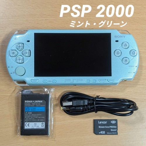 Console psp 2000 verde come - console, psp-2000