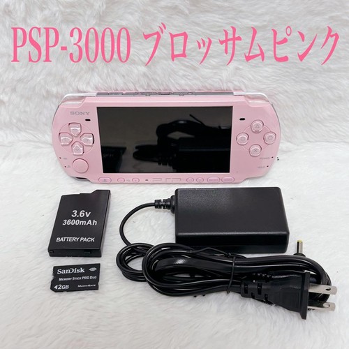 Sony psp 3000 console rosa - sony,